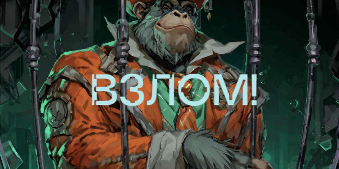 Животные, которые освоили искусство побега раньше Гудини!