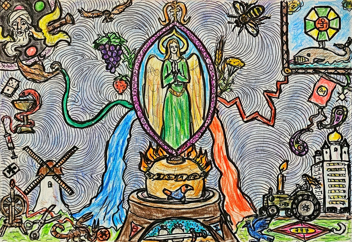 ©Глоба Павел Павлович 07.04.2026 г.