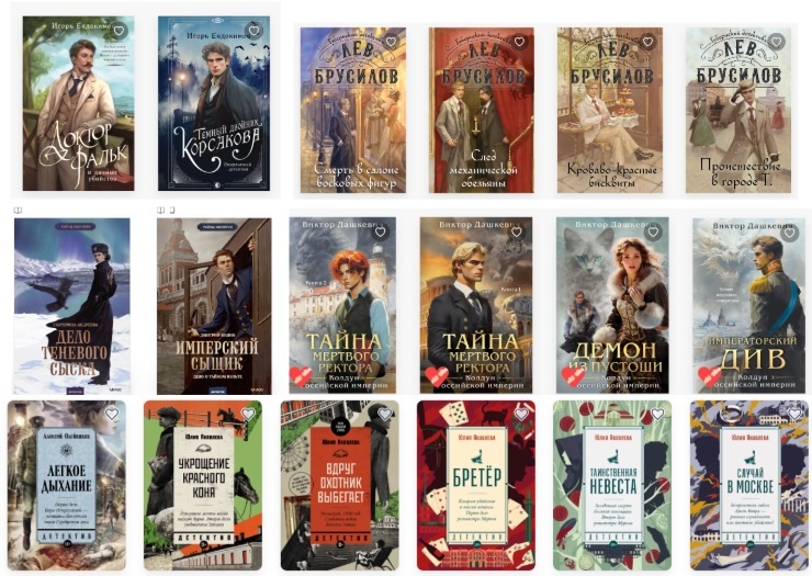 Полки в книжных магазинах выглядят примерно так