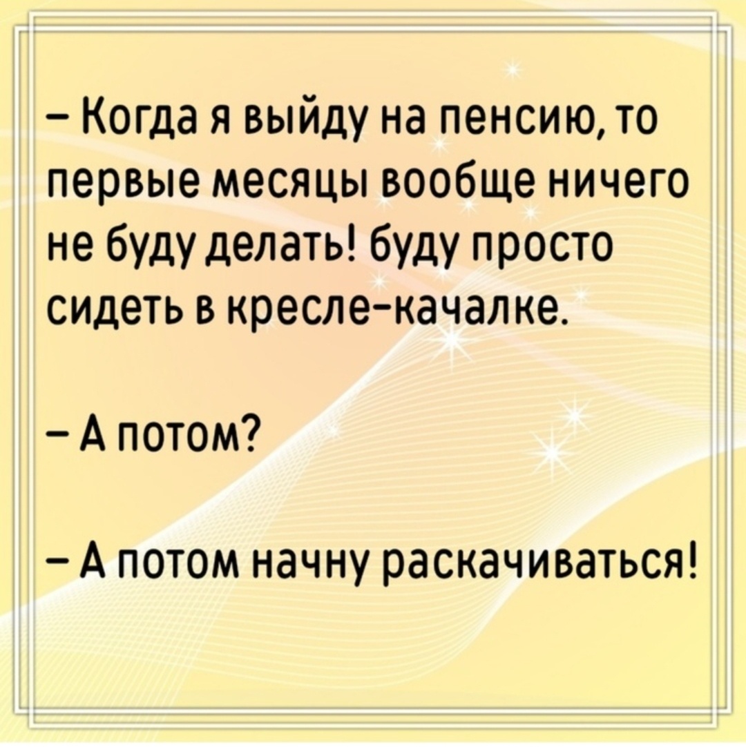 scale_1200
