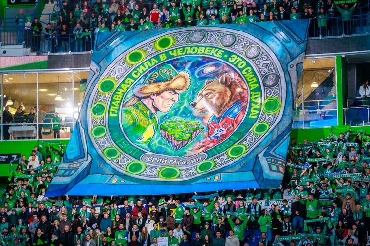    Фото: hcsalavat.ru