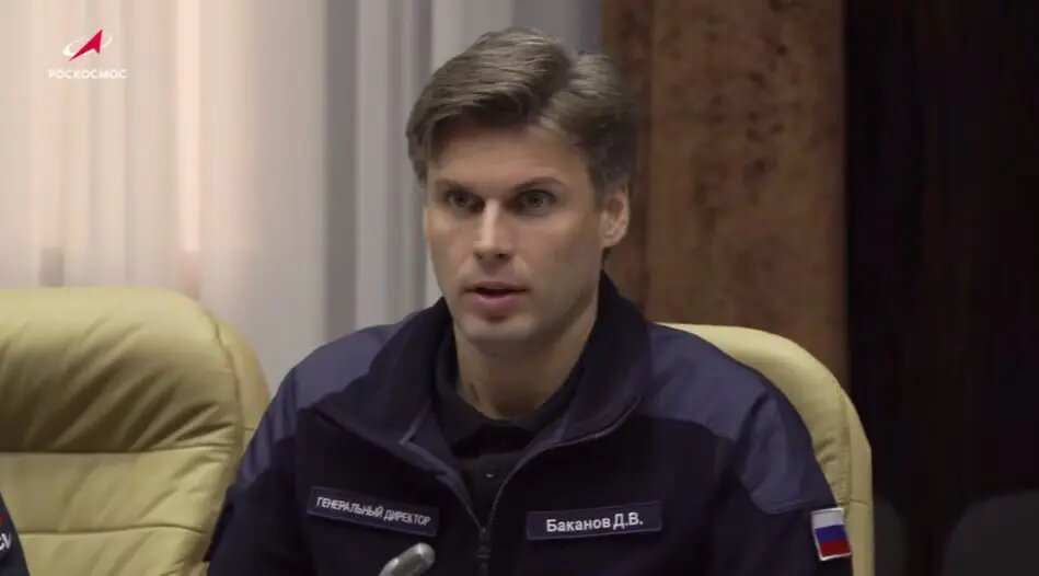    Дмитрий Баканов. Фото: скриншот из видео пресс-службы Роскосмоса.
