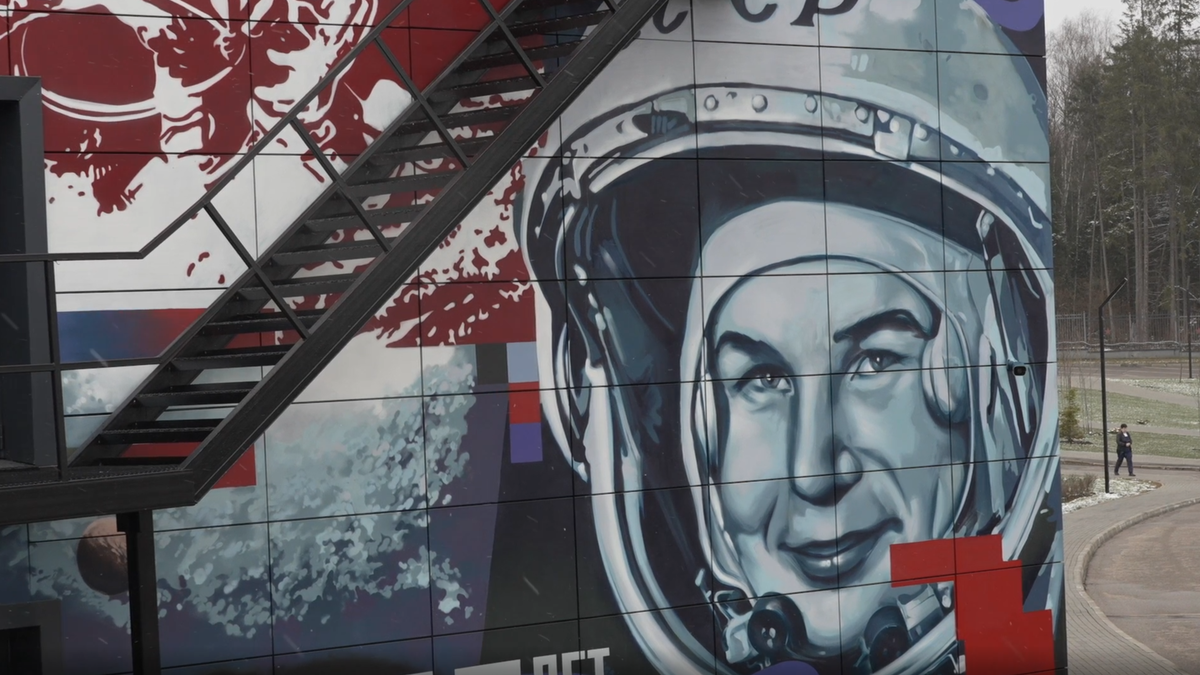 360 «Одинцово»