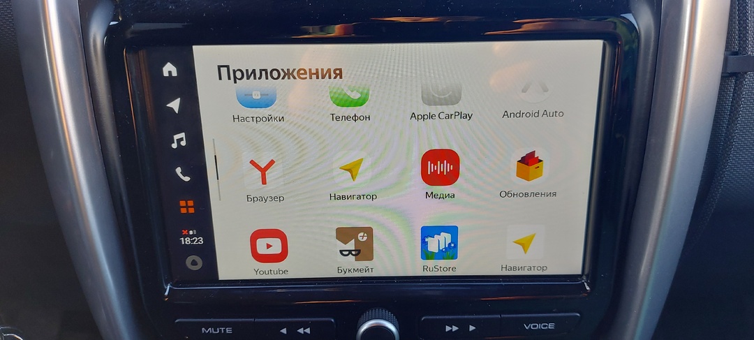 MMC Lada Enjoy Pro Как поставить дополнительные приложения на штатную магнитолу