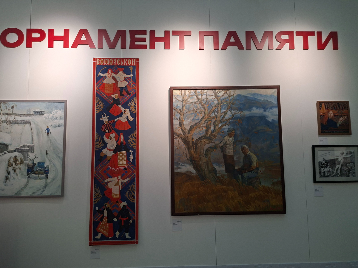 Стенд: Таврида. Арт