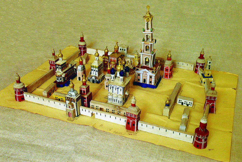 Например, такие
