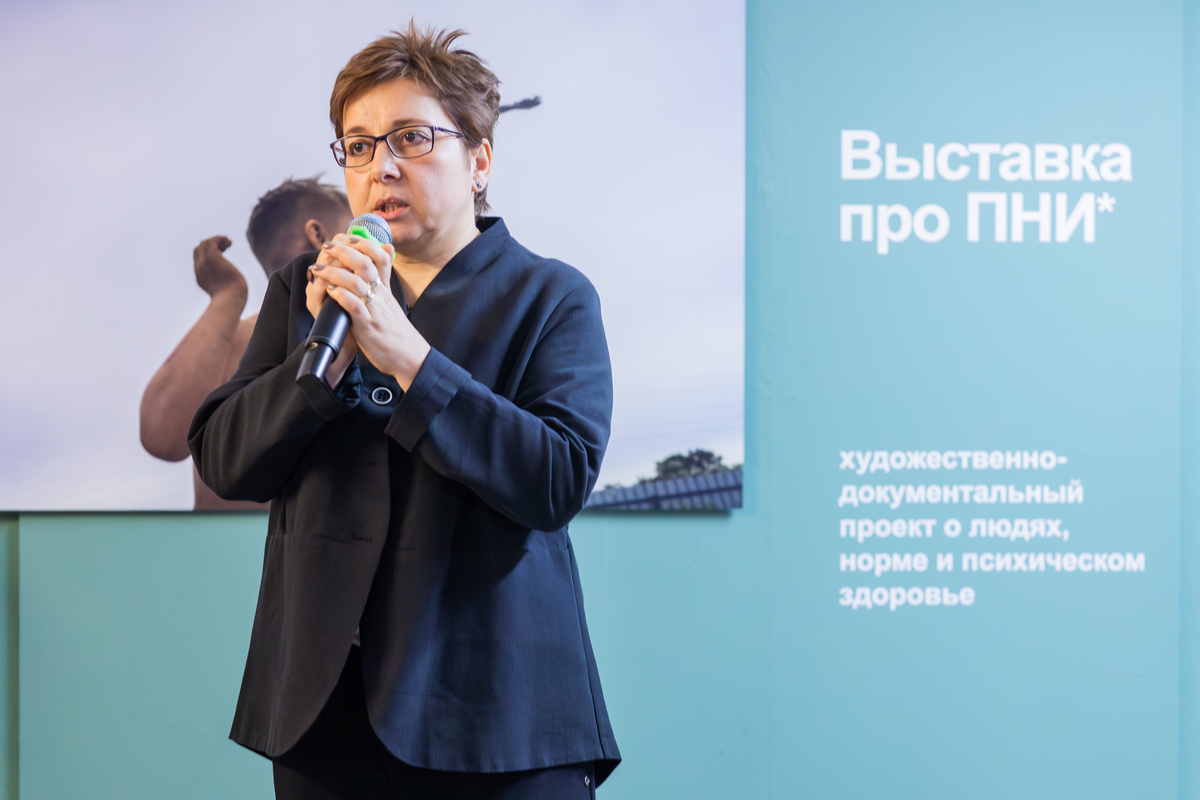 Фото: предоставлено АБНО «Регион заботы»