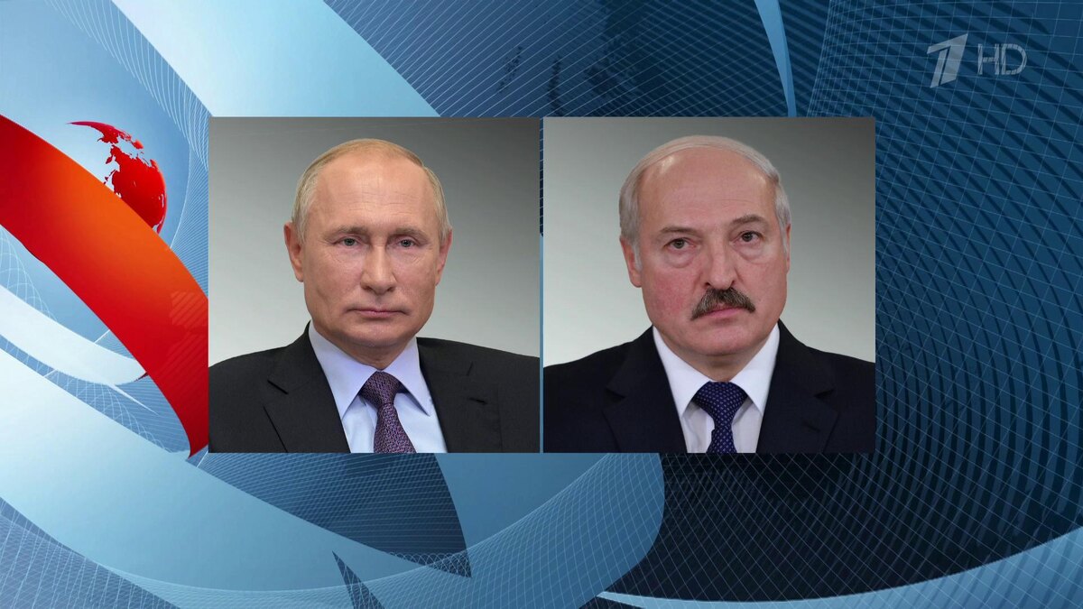    Первый канал