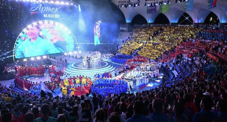    РИА «Новости»