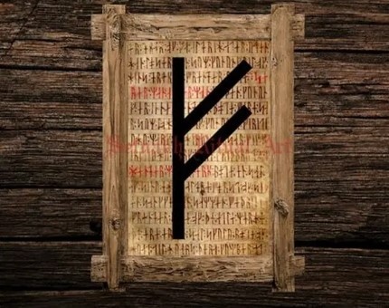 Фото взято с интернета