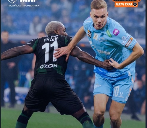 Максим Глушенков был хорош в первой половине матча, но потом растворился вместе с партнерами по "Зениту" 