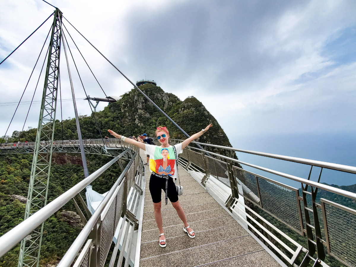 Подвесной мост (Sky Bridge)