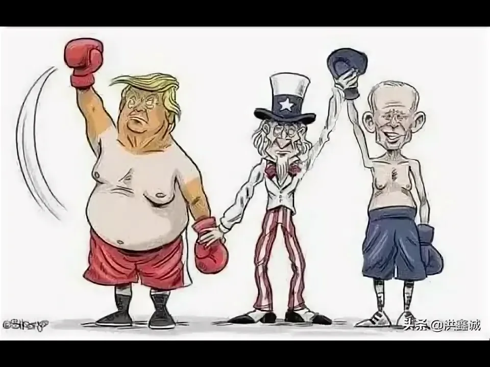 Американские карикатуры на тему в свободном доступе.