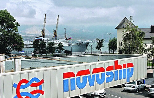 ПАО "Новороссийское морское пароходство", Новороссийск