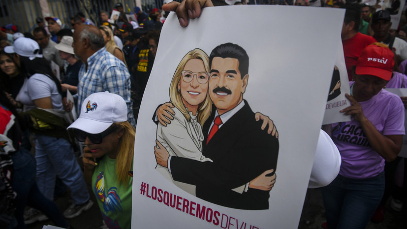   Gettyimages.ru Carlos Becerra