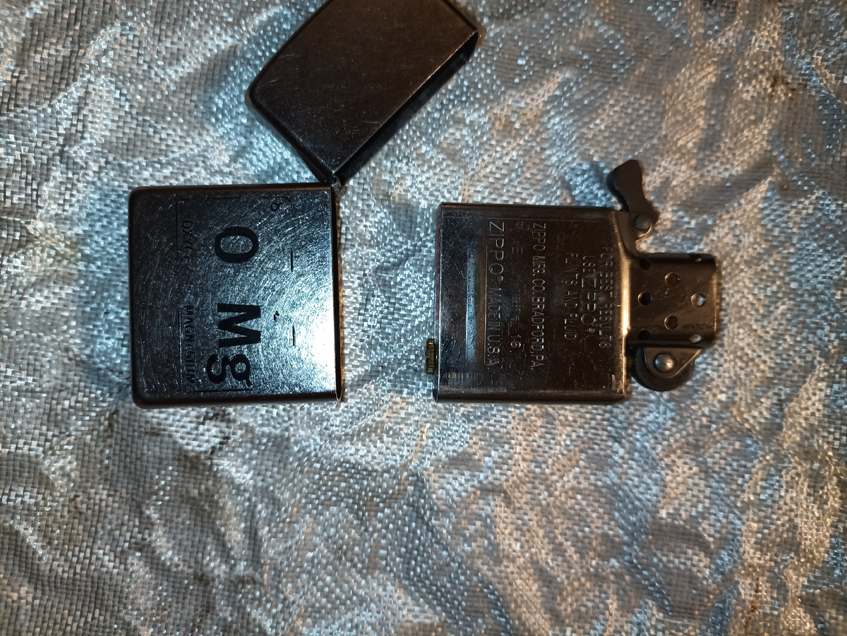 Зажигалка Zippo 