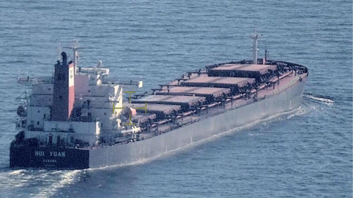    Фото: kustbevakningen.se