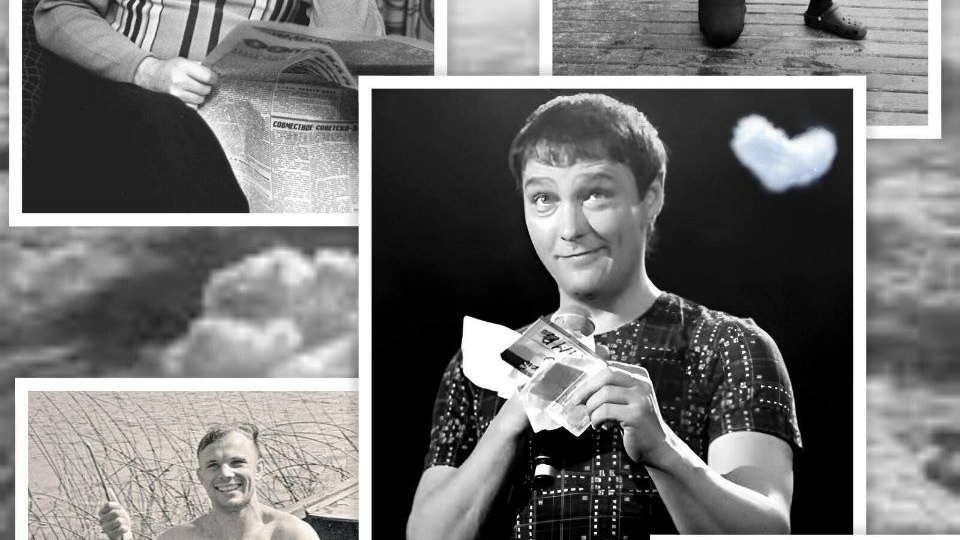 Два Юры, две легенды