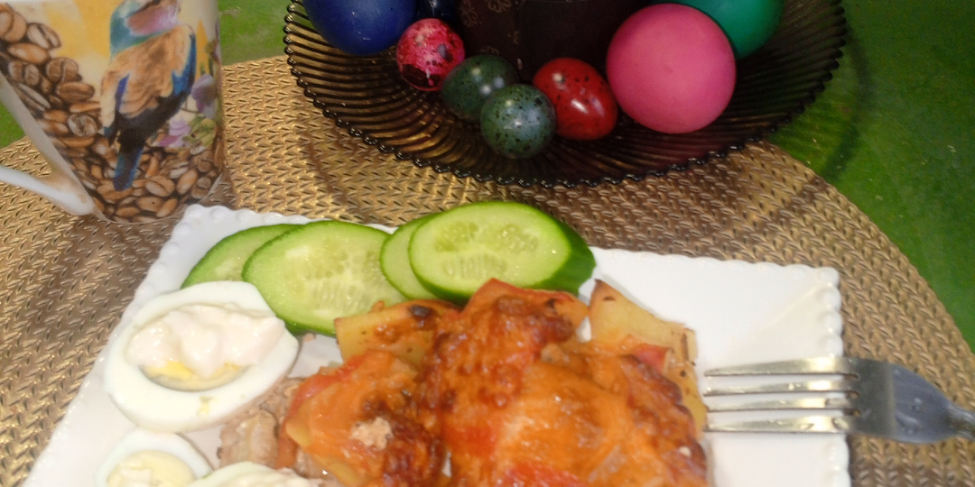 Как провела праздничный день.