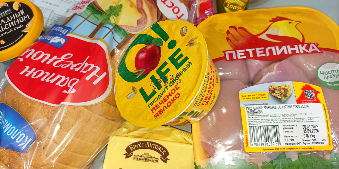 Одну неделю потратила 1000 на питание, в другую - 5000 рублей