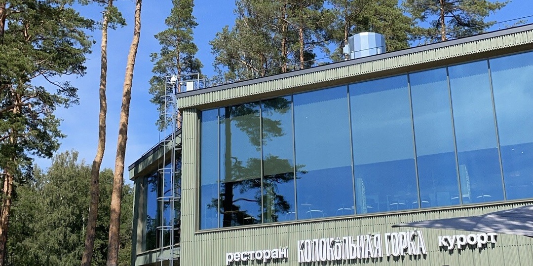 «Колокольная горка» в Комарово - это очень красиво / Курортный район СПб