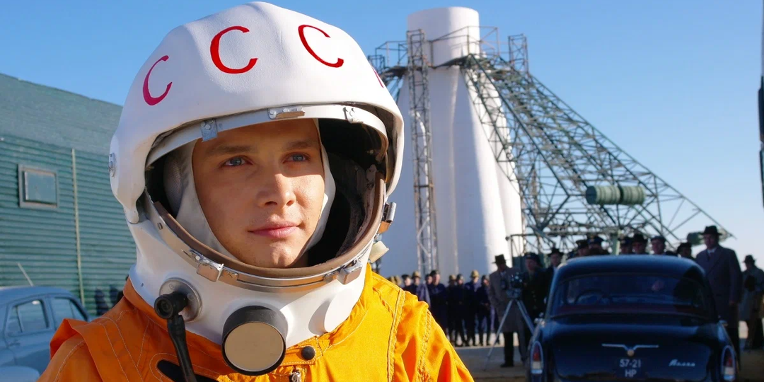 «Гагарин. Первый в космосе» как попытка найти человека в легенде