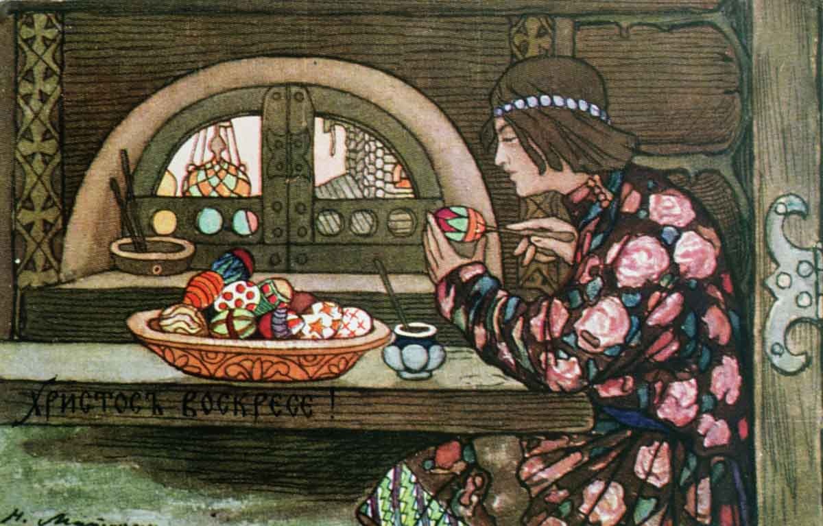 Открытка «Светлый праздник Воскресения Христова» И.Я. Билибина «Кулич-город». Алексей Бойцов/РИА Новости