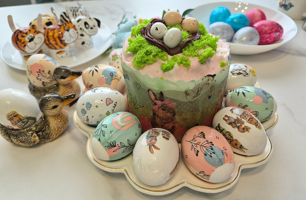 Наш праздничный стол