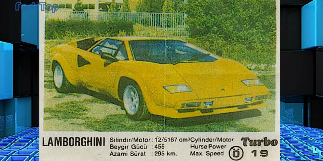 Ламба и уникальные фото жвачки TURBO - назад в СССР