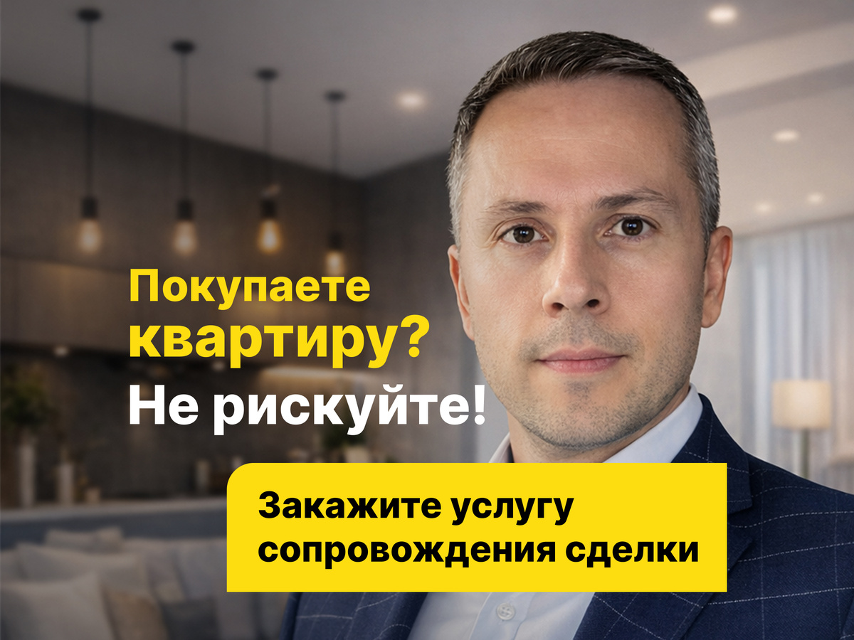 Отзывы и описание услуг