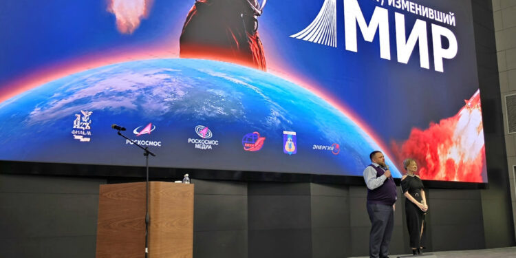    @ ТЕХНОСУВЕРЕН/ДМИТРИЙ КИСЕЛЕВ