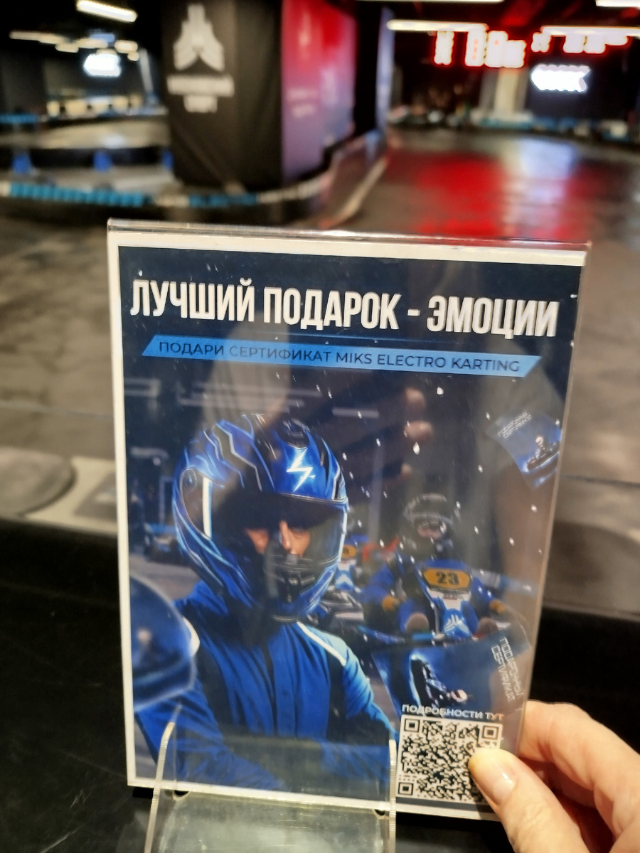 Что не сделаешь для себя любимой!😜
