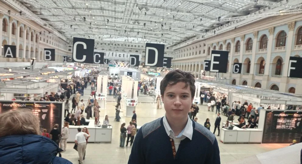 Книжная выставка NON /FICTION