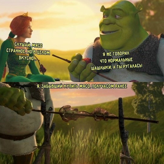 Почему нужно совмещать юмор и работу? Веселая порция Мемов! 😂