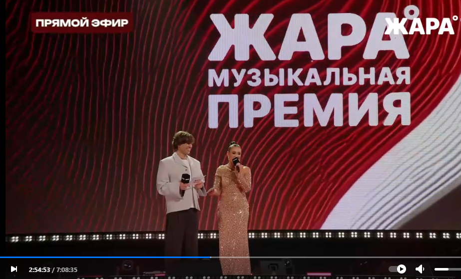 скрин автора