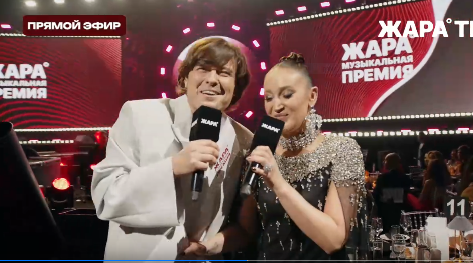 скрин автора