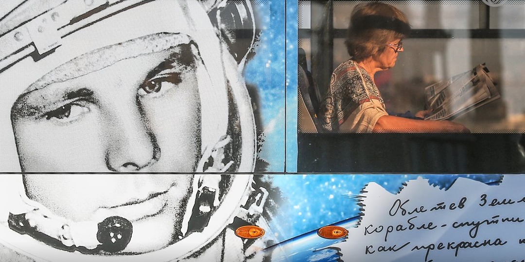 Как имя Гагарина стало брендом