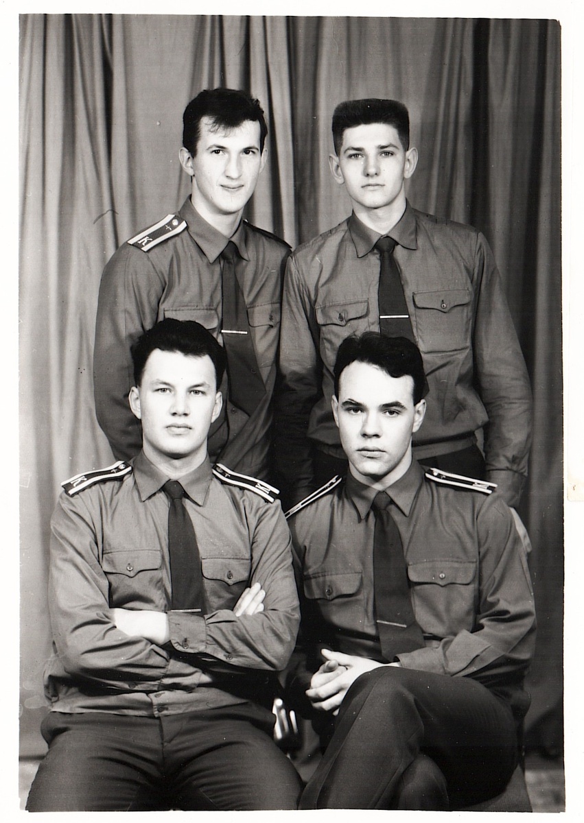 Васильковское ВАТУ. 1991 г. 