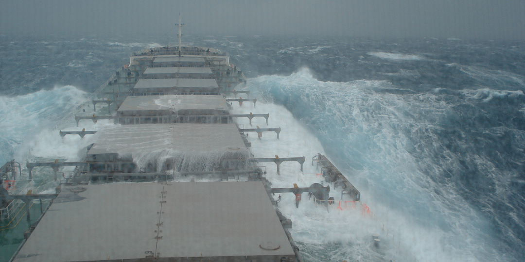 Рейс первый Часть вторая Глава четвёртая