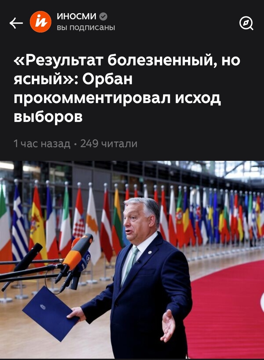 Фото из открытых источников. 