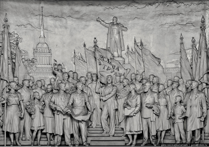 ФОТО БАРЕЛЬЕФ ВЕСТИБЮЛЯ МЕТРО "НАРВСКАЯ"