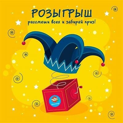 Из открытых источников информации.