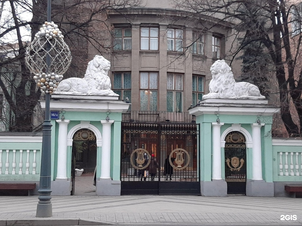 фото с сайта https://2gis.ru/