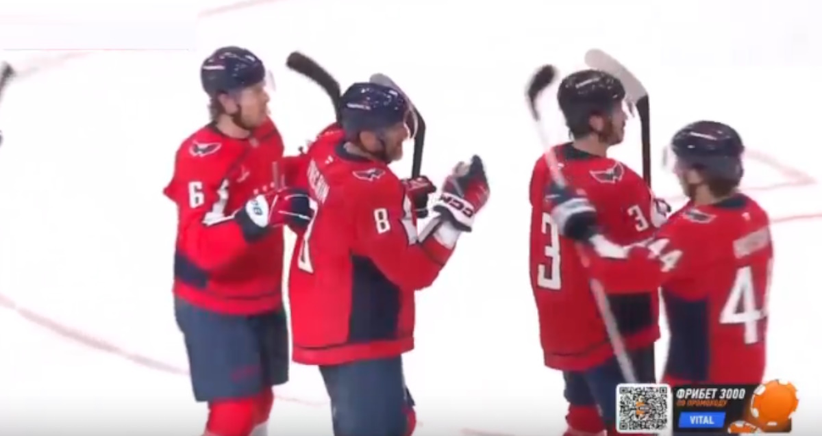     Скриншот с трансляции Vital Sport | Хоккей в ВК Фотография взята из открытых источников.