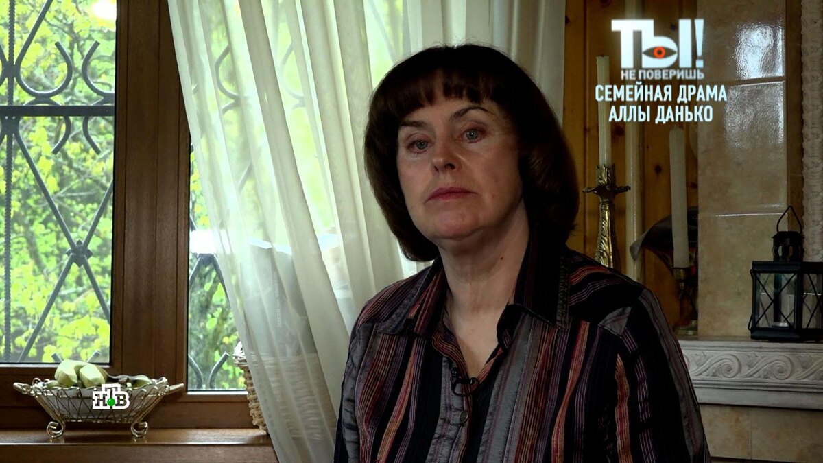    Легенда телевидения Алла Данько попала в больницу из-за семейных проблем сына