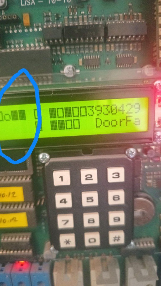 Индикация на основном дисплее.