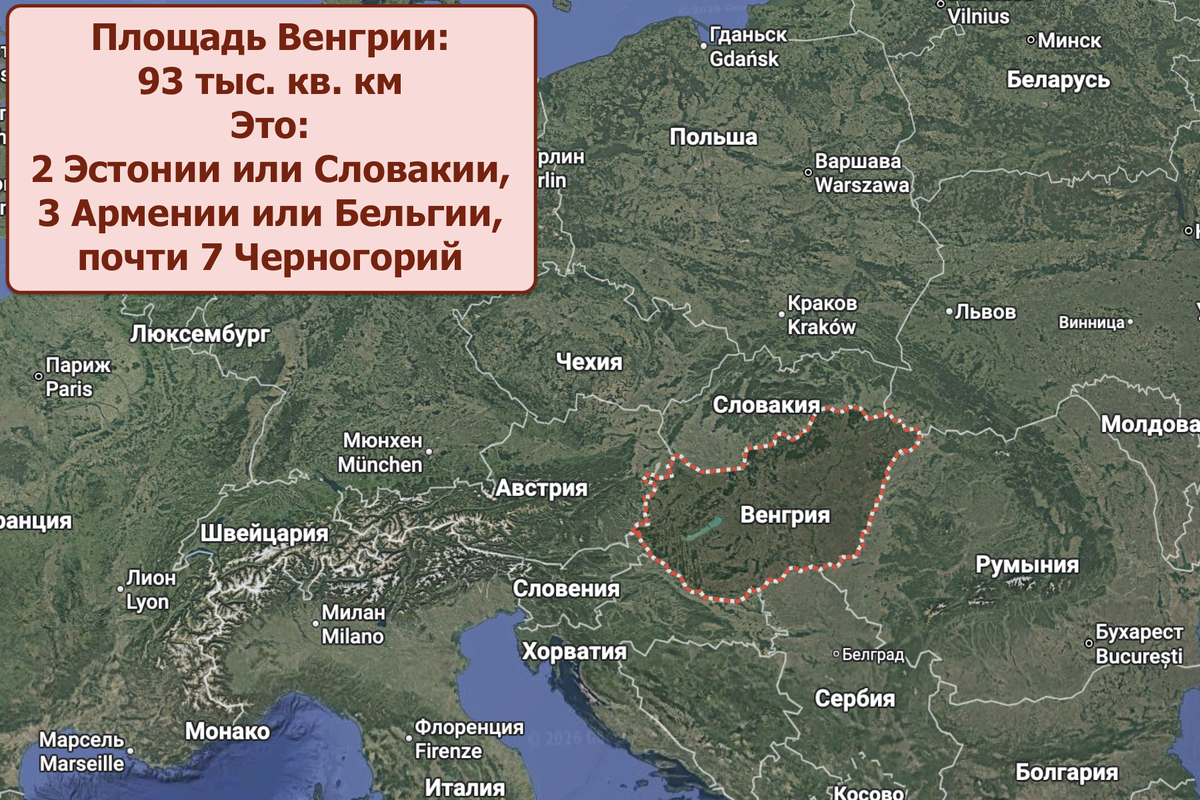 Венгрия на карте