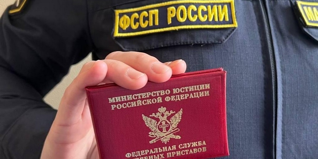 Как приставы лишили мать двоих детей единственного жилья — и в итоге заплатили за это сами