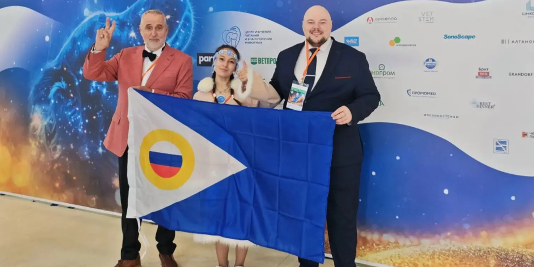 Чукотскую студентку отметили на международном ветеринарном конгрессе