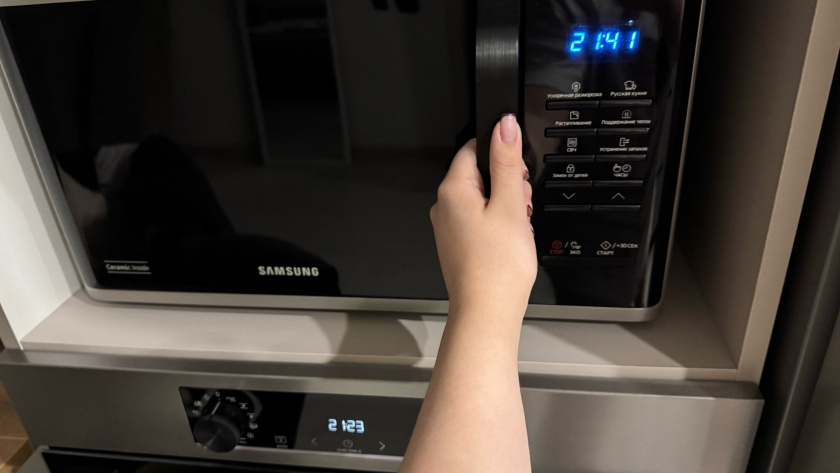    Фото progorod43.ru